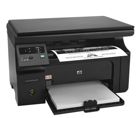 惠普黑白激光A4打印机-多功能一体机A4扫描机复印机打印机